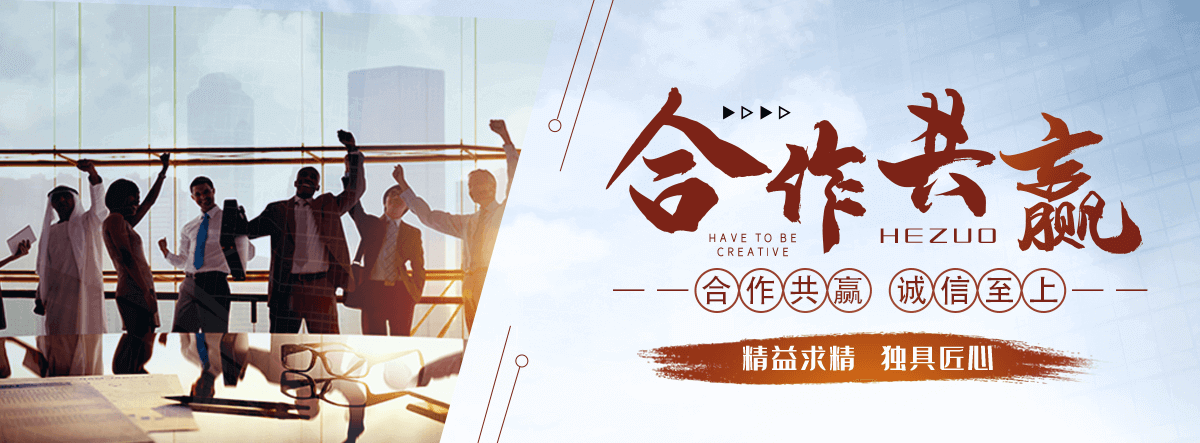 赣州太阳陶瓷厂