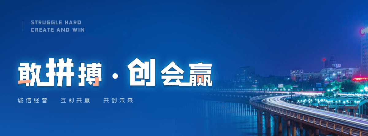 赣州新瑞景陶瓷
